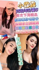 小露露-1-1-2.jpg