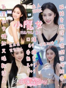 小魔女-4.jpg