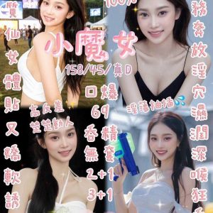 小魔女-4.jpg