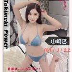 山崎杏-1-5.jpg