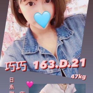 巧巧-3-3.jpg