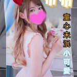 布布-7.jpg