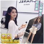 希恩-5.jpg