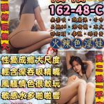 帕帕-2.jpg