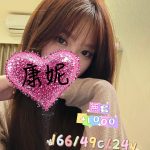 康妮-2.jpg