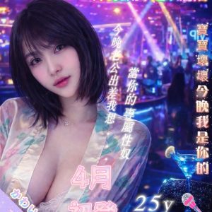 廣茉涼子-1-1-4.jpg