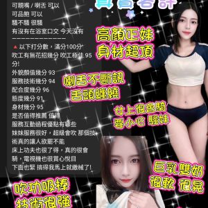 彎彎客評-1.jpg