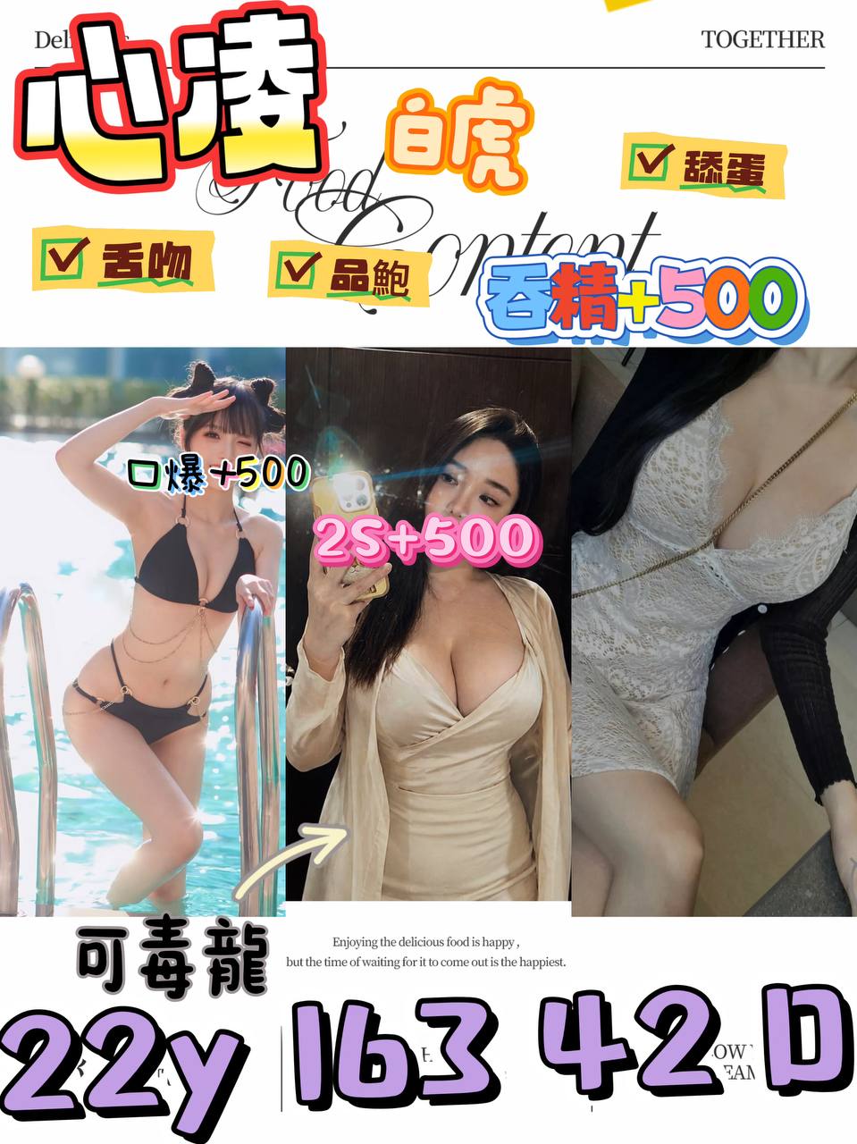 心凌-6.jpg 心凌-6.jpg