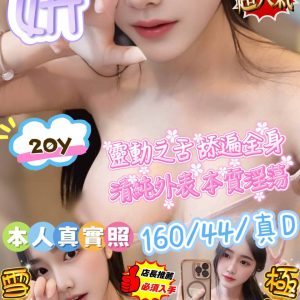 心妍-1-2.jpg