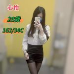 心怡-1-2.jpg