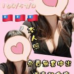 心怡-6-3.jpg
