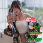 心晨-1-2.jpg