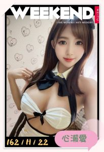 心瀬愛-4-4.jpg
