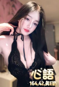 心語-3-1.jpg