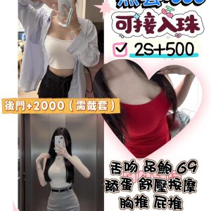 念慈-4.jpg