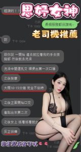 思妤客評-2-4.jpg