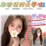 思思-1-11.jpg