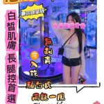 思思-1-4.jpg