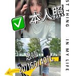 思語-2.jpg