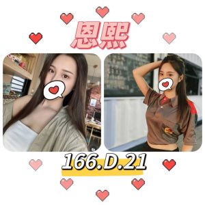 恩熙-6.jpg