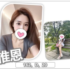 惟恩-7.jpg