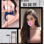 愛瑞絲-1-6.jpg