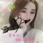 愛馬仕-2.jpg