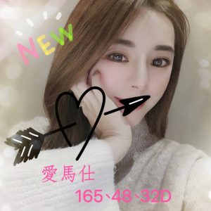 愛馬仕-2.jpg
