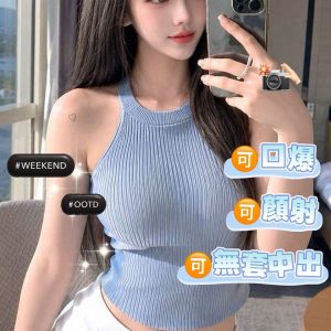 桃園定點茶 慈禧 援交 - 小愛外送外約茶