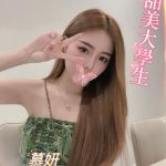 慕妍-5.jpg