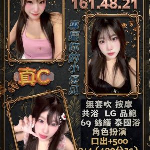 憨憨-3.jpg