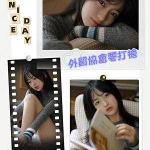台南外送茶 托托 援交 - 小愛外送外約茶