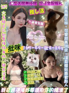 批咪-1-2.jpg