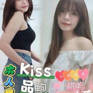 拉拉 台南新市區定點茶 - 小愛外送外約茶