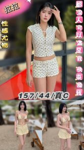 拉拉-1-4.jpg
