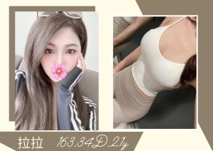 拉拉-1-8.jpg
