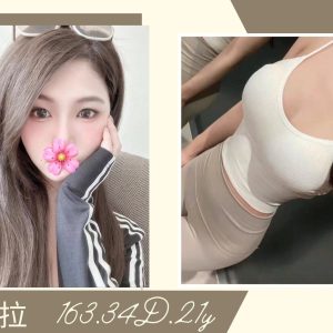拉拉-1-8.jpg