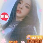 拉菲-1-4.jpg