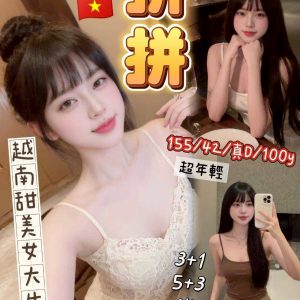 拚拚-4.jpg