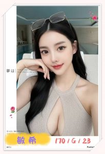 敏希-1-3.jpg
