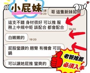 文儀客評-1-4.jpg