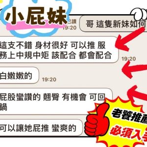 文儀客評-1-4.jpg