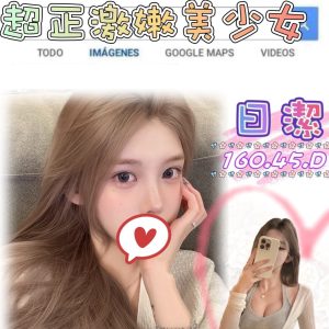 日潔-6.jpg