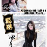 昆琳-4.jpg
