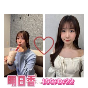 明日香-1-6.jpg