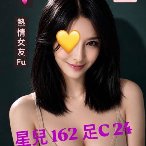 星兒-2.jpg