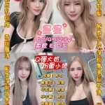 星星-5-2.jpg