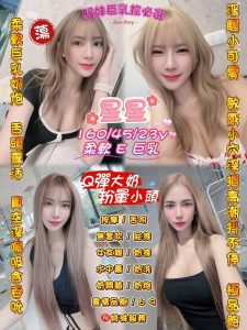 星星-5-2.jpg