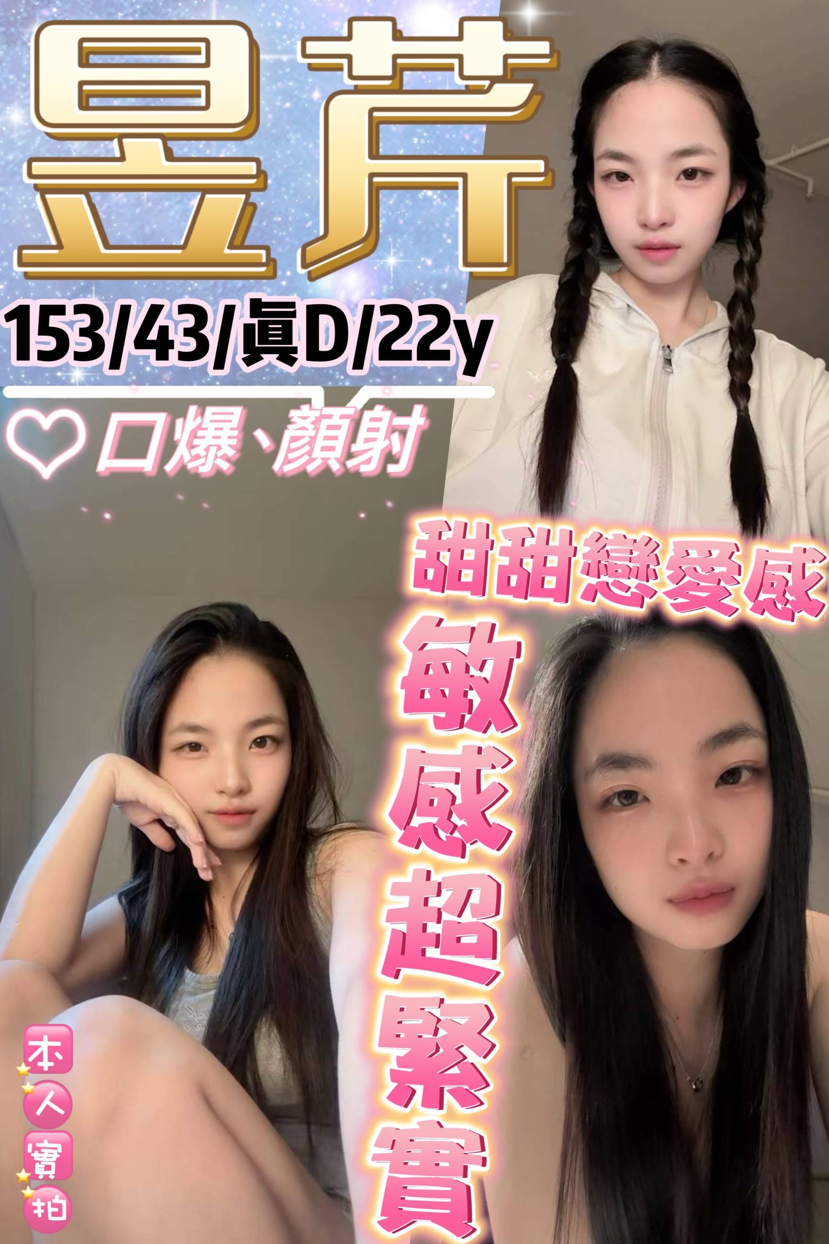 昱芹-scaled-3.jpg 昱芹-scaled-3.jpg