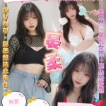晏柔-5.jpg